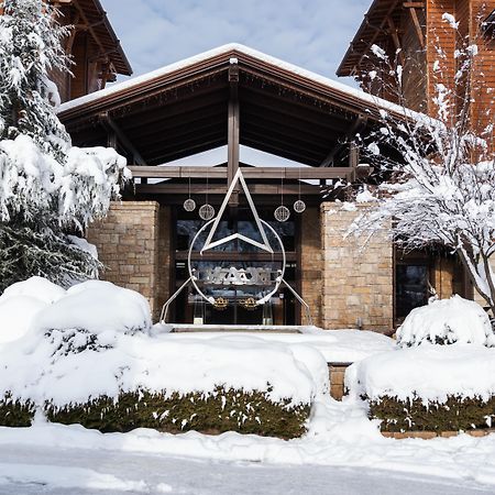 Maxi Park Hotel & Spa Velingrad Eksteriør bilde